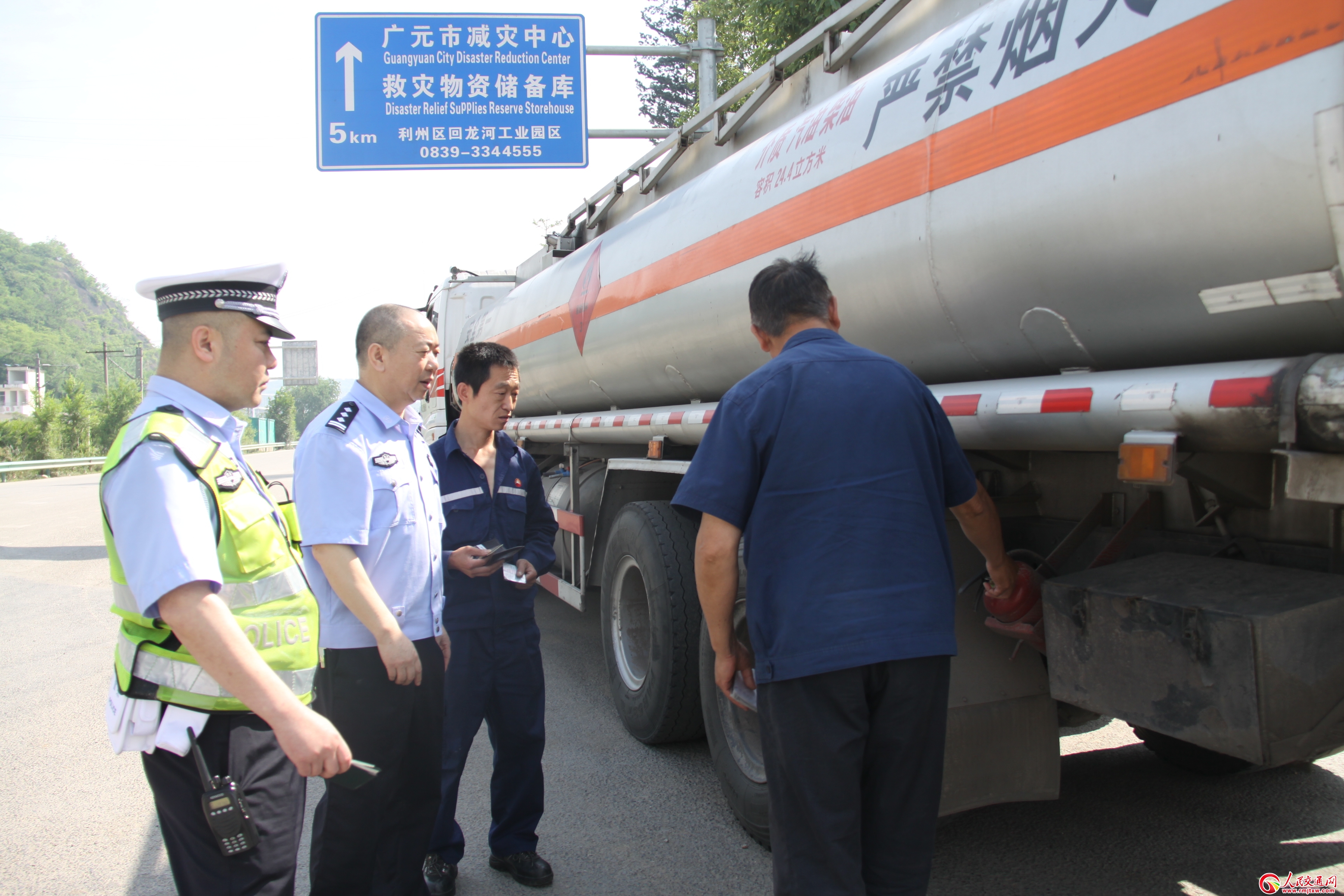 ��(x��)�����Źܷ��� �Ĵ��VԪ����׌����������ܸĸ�t����