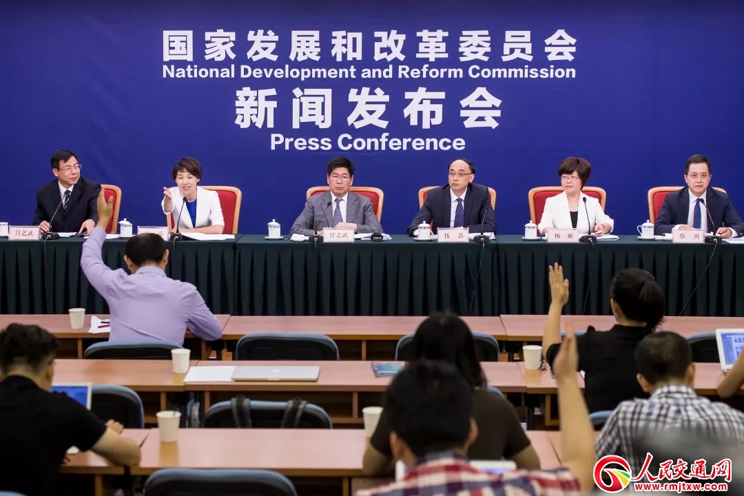 ���Ұl(f��)չ�ĸ�ί�e�Ќ��}���l(f��)���� ��B�����Ѵ��������P(gu��n)������r