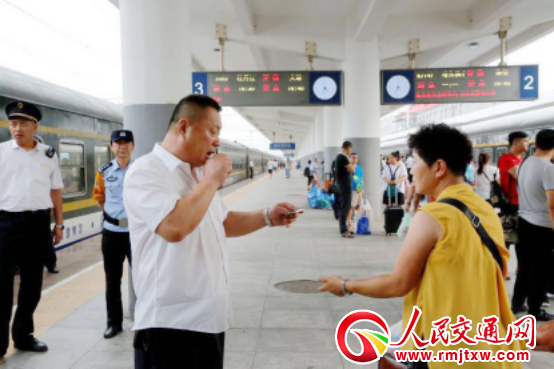 �����������I�|վ�ˈԹ��y �A�M������\�΄�(w��)