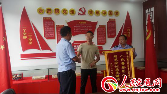 �����������񾯫@ٛ(z��ng)�\�죺���񾯲������