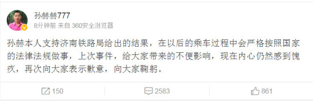 �O�ջؑ�(y��ng)��֧�֝����F·�ֽo���ĽY(ji��)�� �Ժ��܇�������ɷ�Ҏ(gu��)����