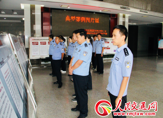 ɽ���\���_�l(f��)�^(q��)�����־֣��_չ���Ͱ�����ʾ����