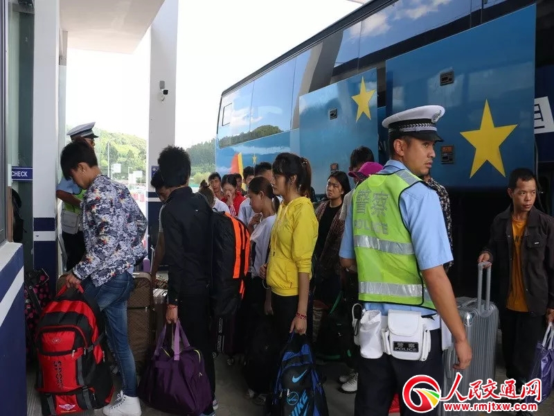 ����ʡ��������ƿ������܇ �@λ�˿���Ҳ����