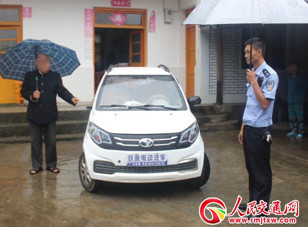 �Ĵ�ʡ�VԪ�������{늄�(d��ng)܇��·   ײ�w���˜�Ȼ��֪