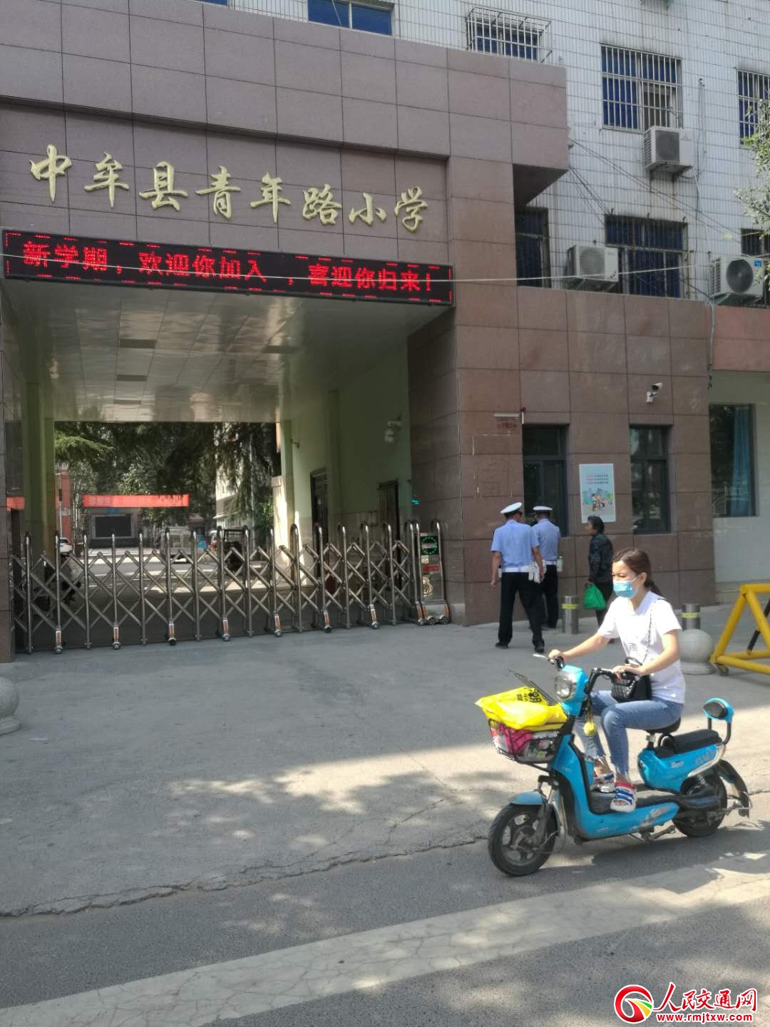 ����ʡ��Ĳ���̎����T(m��n)��·��֪���|�����񾯶෽�����ͻؼ���