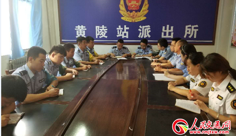 �Ӱ��F�������Ʉ� ��ֹ�� ���L���O��·��