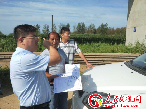 ���K��ꖽ�ͨ�\ݔ�����֡�������ι�����ȫ���_չ