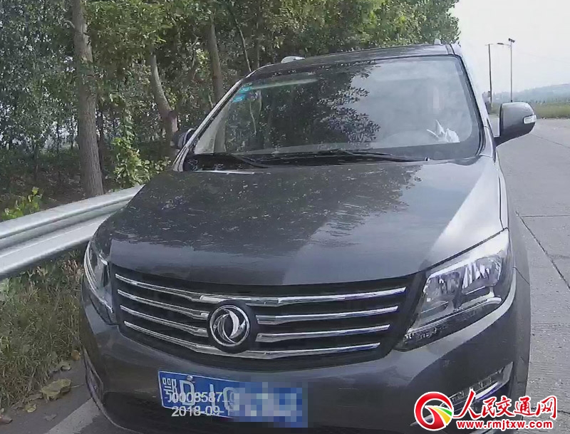 ���ӡ��R�r(sh��)�����_��ُ(g��u)����(qi��ng)�U(xi��n)��(y��ng)���z�鱻���ϰ��l(xi��ng)�����R(sh��)��