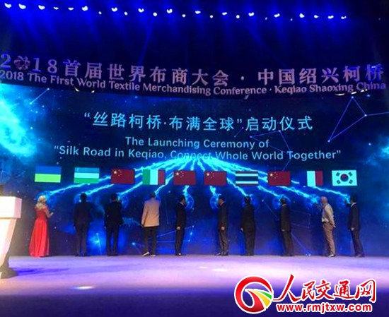 �� 2018�׌����粼�̴�����ڽB�d�п�^(q��)�_Ļ