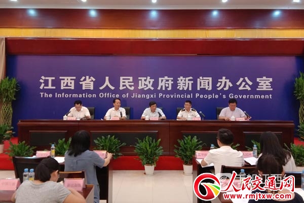 �ġ��u�@·�������ٻ� 40�꽭����·�W(w��ng)��ͨ���_(d��)