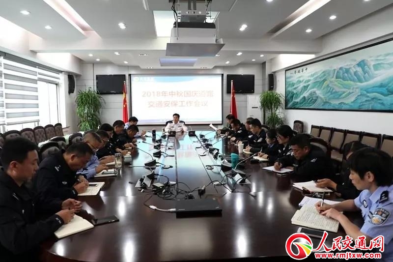 ������ô�^�����������@���^......