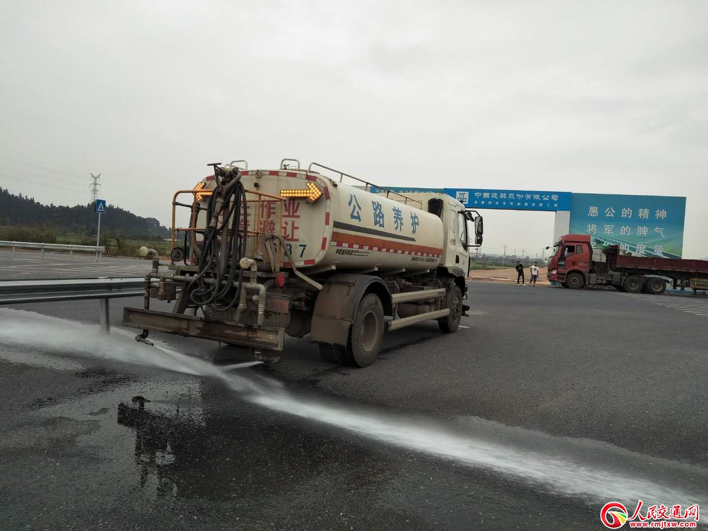 ���������з��˹�·�־և���ȫ�����F(xi��n)�Cе�����