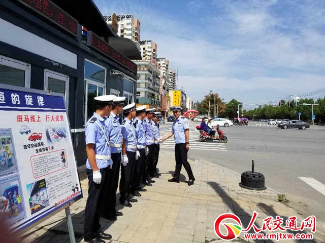 ���ϻ��I�����J�����á��p��(ji��)�����g��·��ȫ��������