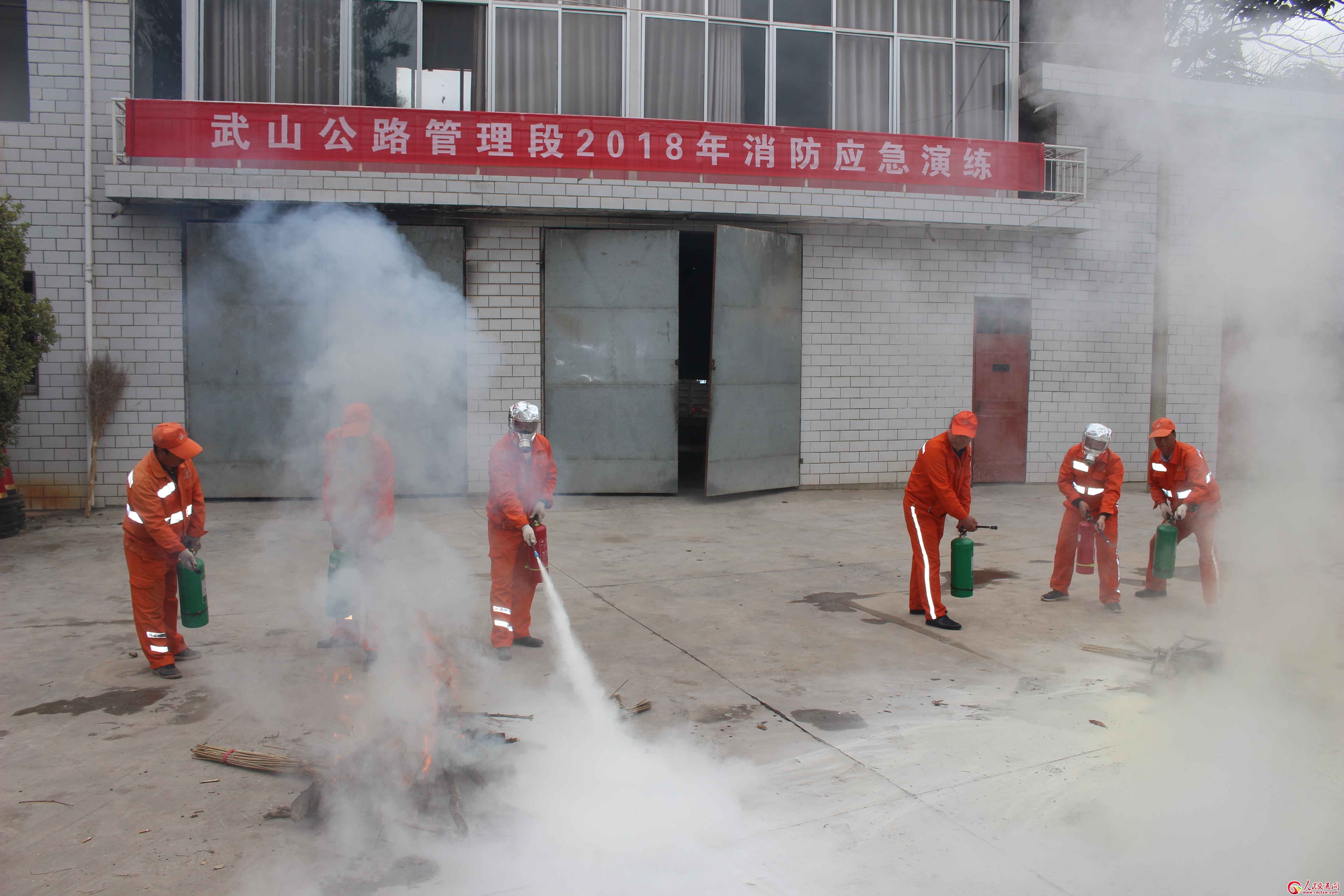 ���Cʡ��ɽ��·�������e��2018��������(y��ng)���ݾ�