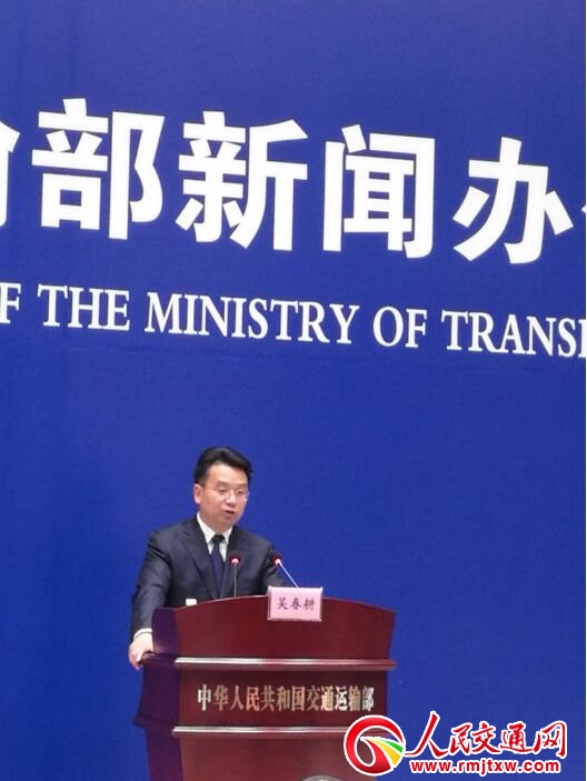 2035���҇��]݆�Ј�(ch��ng)���ɞ�ȫ����߻����Ј�(ch��ng)֮һ