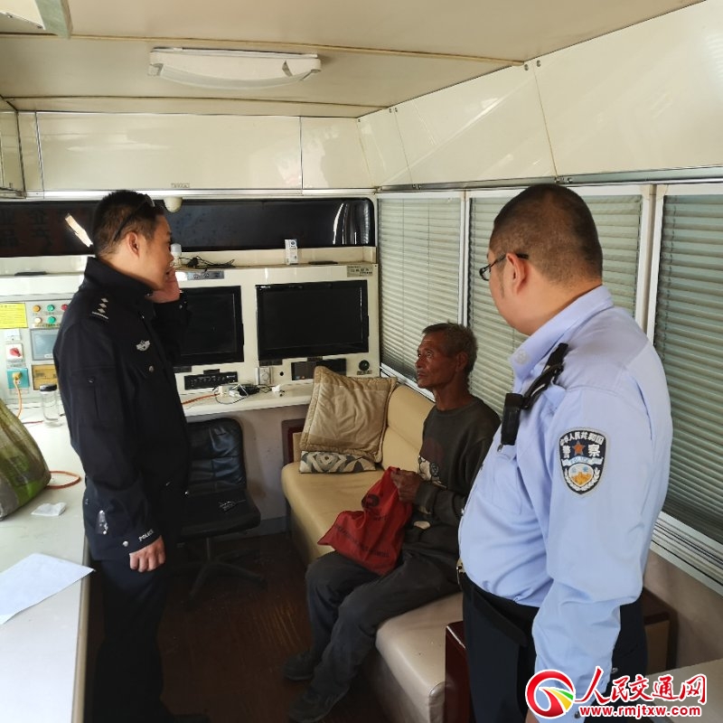 �е��������侮� �񾯾����IƱ���l(xi��ng)