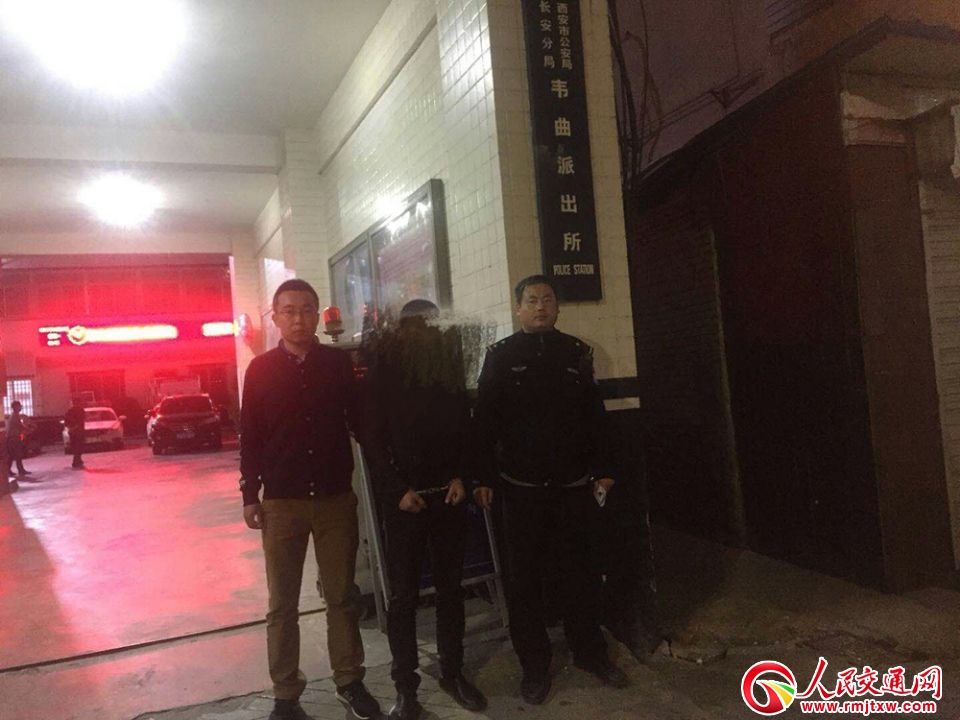 ����һ�������ӷǷ��н����J�˱��Ӱ��F·����ץ�@