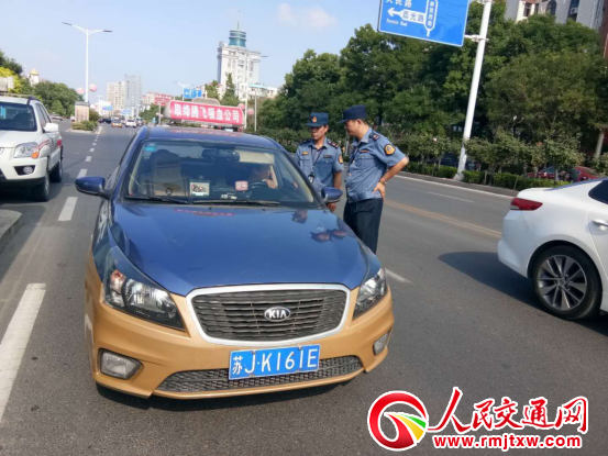 ��ͨ·�ϡ����^��������ӛ���Kʡ���(y��ng)�h�\(y��n)������̎�����캣��