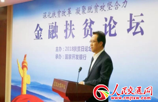 ɽ���r(n��ng)�ţ�����ɽ��Óؚ���ԡ����^����