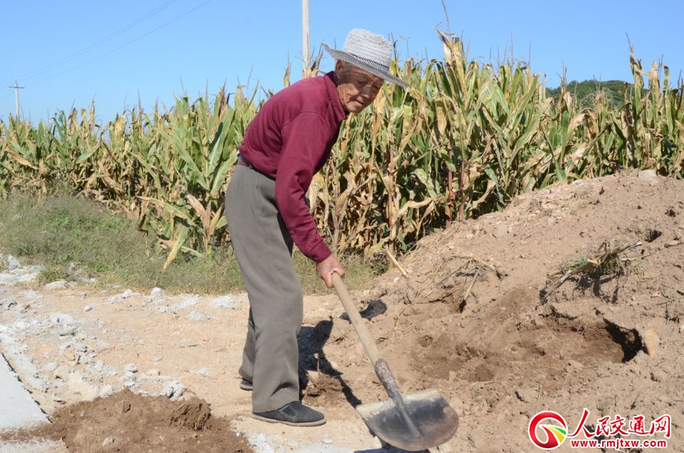 �|�����S�h���h�T�K�����x��(w��)��·�o(h��)·15��