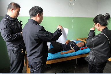 ɽ���R⢽������v��(j��ng)3��С�rݚ�D3�������������ܫ@һ����ʡ�W(w��ng)���ӷ�