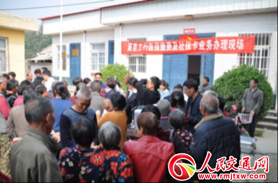 ɽ���Ŀh��30�f�r(n��ng)���֙C(j��)�U�{�t(y��)����(sh��)�F(xi��n)ȫ���w