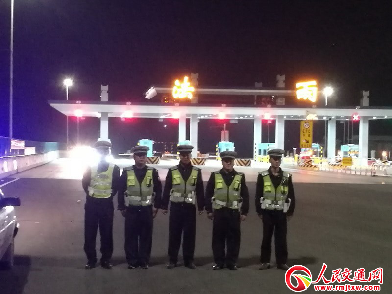 ���չ��� ҹ�� ����ʡ������������ȫ�_