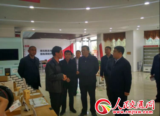 ɽ��ʡ��ؚ�k�������L(zh��ng)����Óؚ����(ji��n)��(zhu��n)�}�{(di��o)��