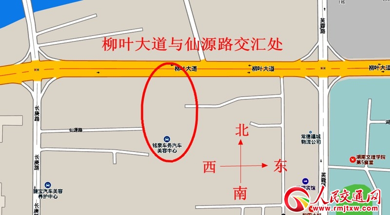 ���ϳ����гǅ^(q��)��̎���r��������վ��ʽ����