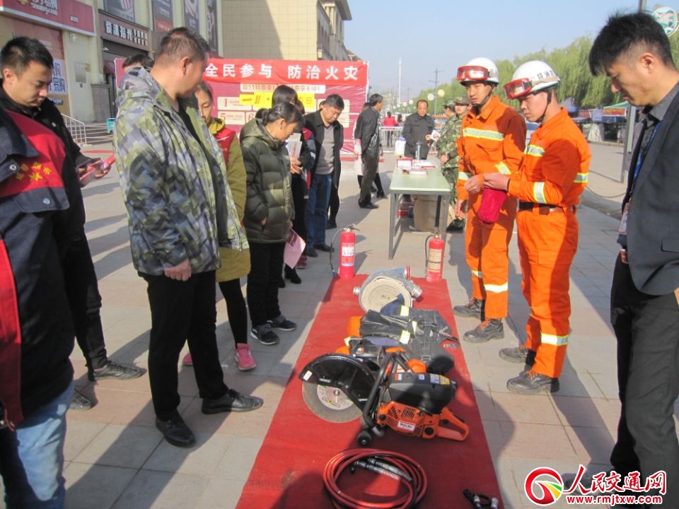 �ӱ���ꀿh�e�k��119�������������