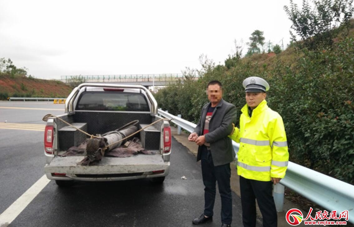 �������ٽ��������Ռ�������Є�ץ�@�W(w��ng)��һ��