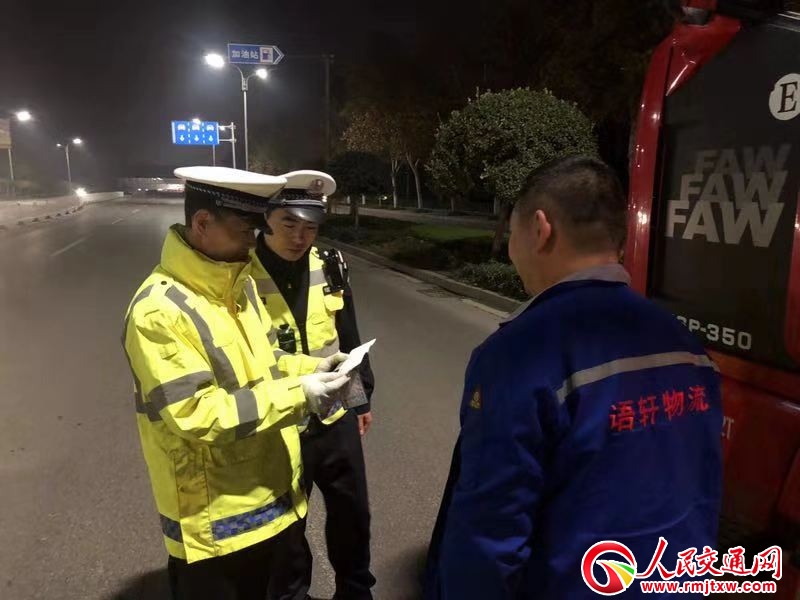 �Ͳ��ж�����·��ͨ��ȫ���չ���(ji��n)�Є�(d��ng)ȫ�憢��(d��ng) �Є�(d��ng)�ב�(zh��n)���