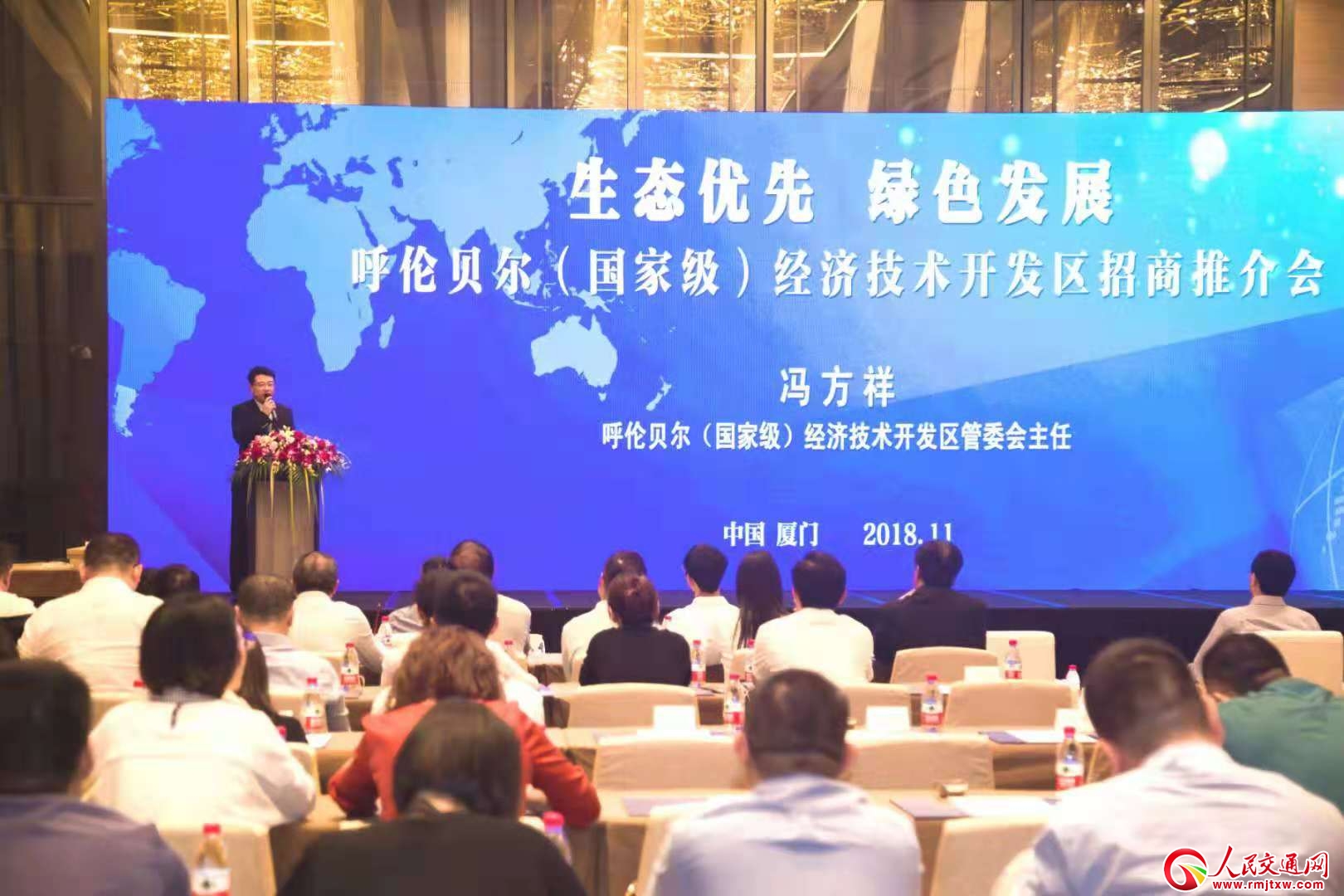 �|韲�ԭ�����L����ؐ����(j��ng)�_�^(q��)�B�T�����ƽ��ӂ�(c��)ӛ