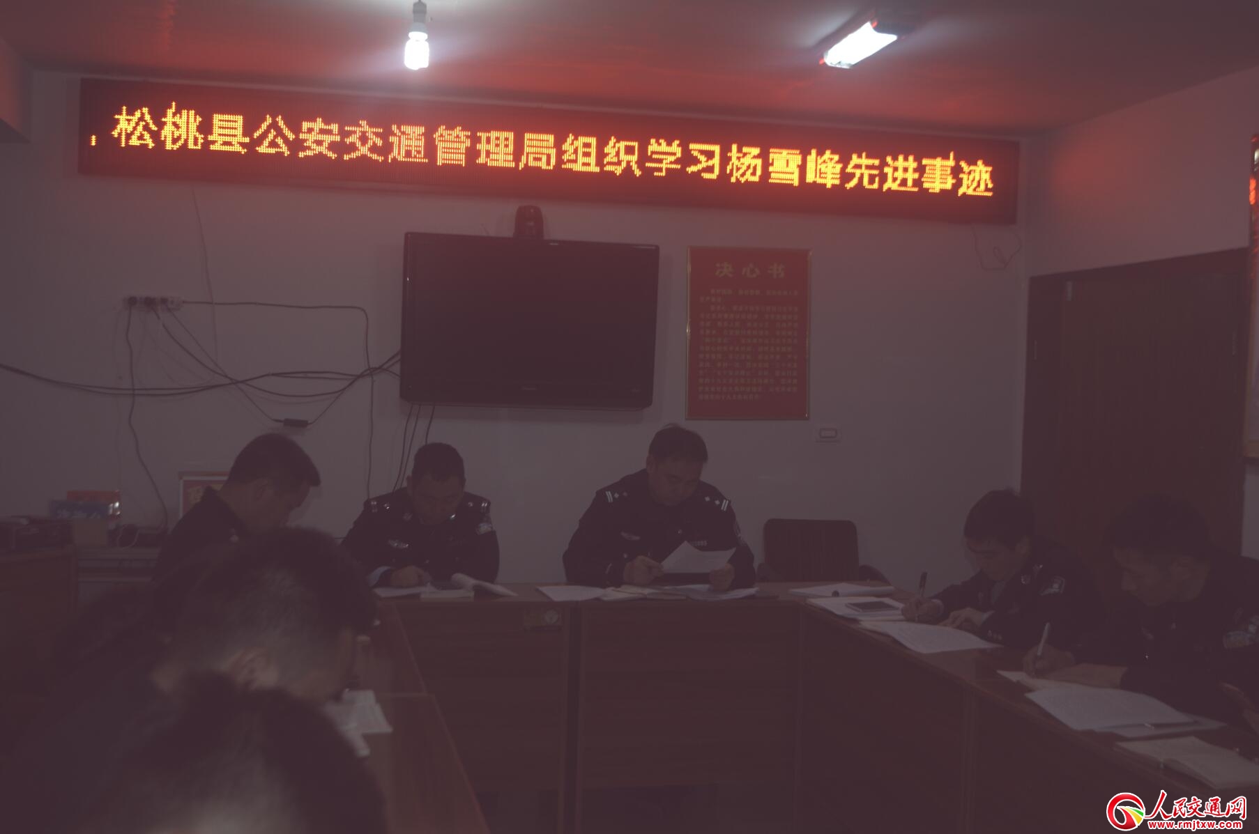 �F�����ҿh������ͨ�����ֽM���W(xu��)��(x��)��ѩ�����M(j��n)���E