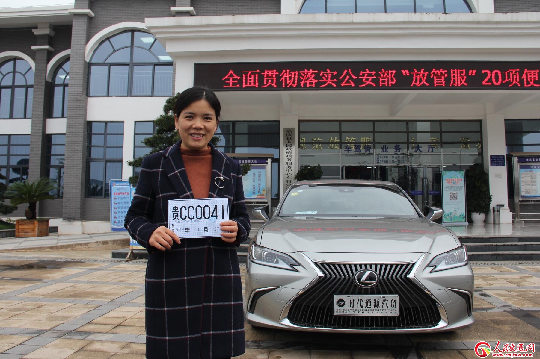 �F�����c�����v�M(j��n)��܇(ch��)���(h��)�ڡ����T(m��n)�ڡ��͸㶨