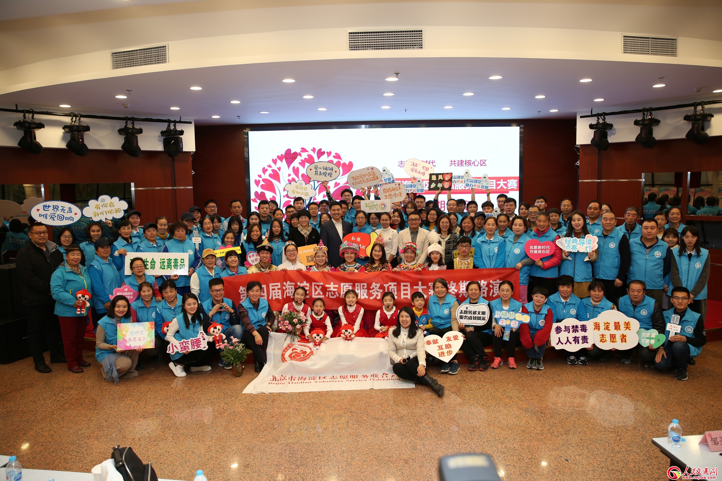 ���Čú���^(q��)־Ը����(w��)�Ŀ��ِ �K��·�ݴ��q���ɹ��e��