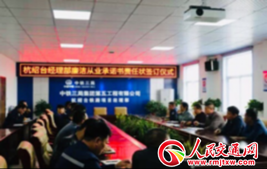 ���F�����幫˾���B�_(t��i)�(xi��ng)Ŀ������ʾ������ץ��и �����ĘI(y��)Դ�^ץ��