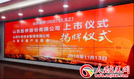 ���؄e�P(gu��n)ע����ɽ��·����ʽ�����Y���Ј�