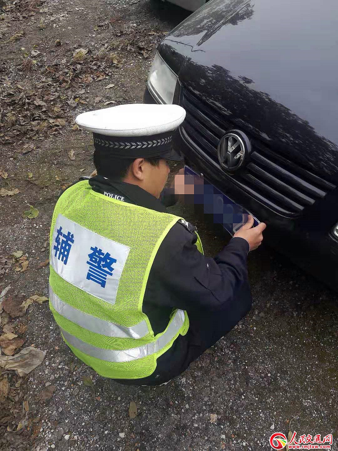 ɽ���R⢣�ȫ����(d��ng)�Tȫ���Ѳ� ׌����܇(ch��)�o(w��)̎����