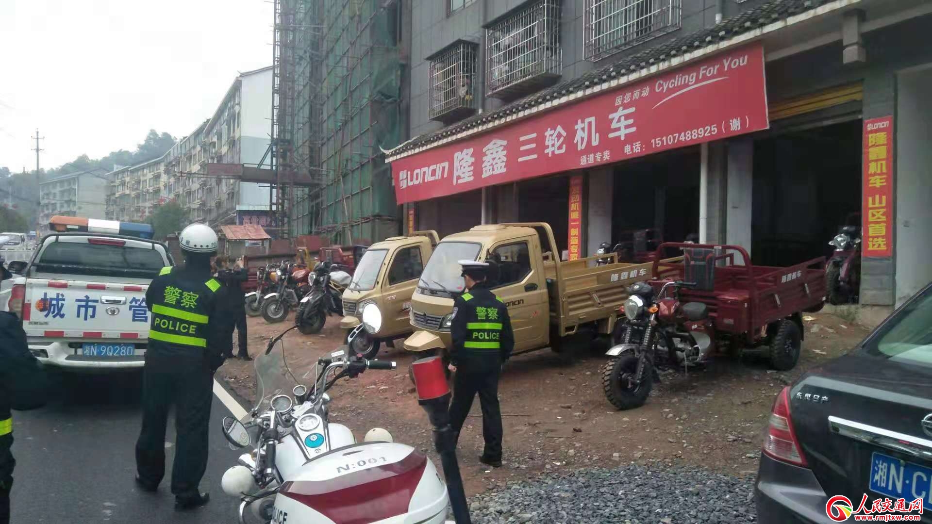 ����ͨ���h:�_(k��i)չ�ǅ^(q��)܇(ch��)��ռ����(j��ng)�I(y��ng)��(zhu��n)�(xi��ng)�����Є�(d��ng)