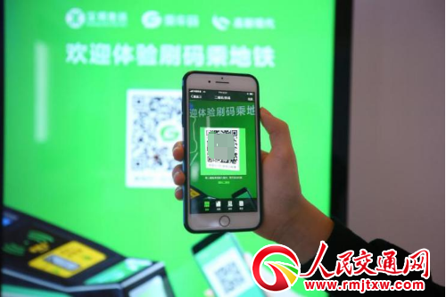 ��܇�a����40����ĸ�չ���vӍ�����ǻ۽�ͨ���O(sh��)