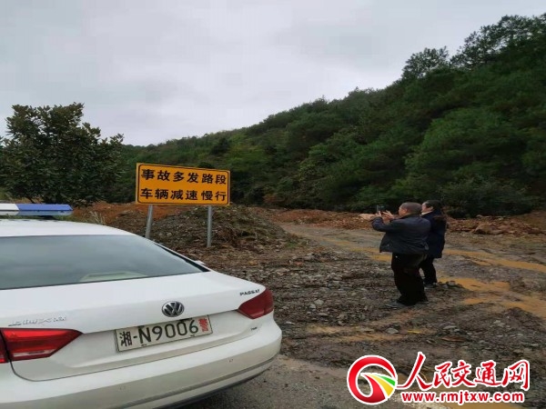 ����ͨ���������һ�Йz�顰ƽ���h����(chu��ng)���ȹ���