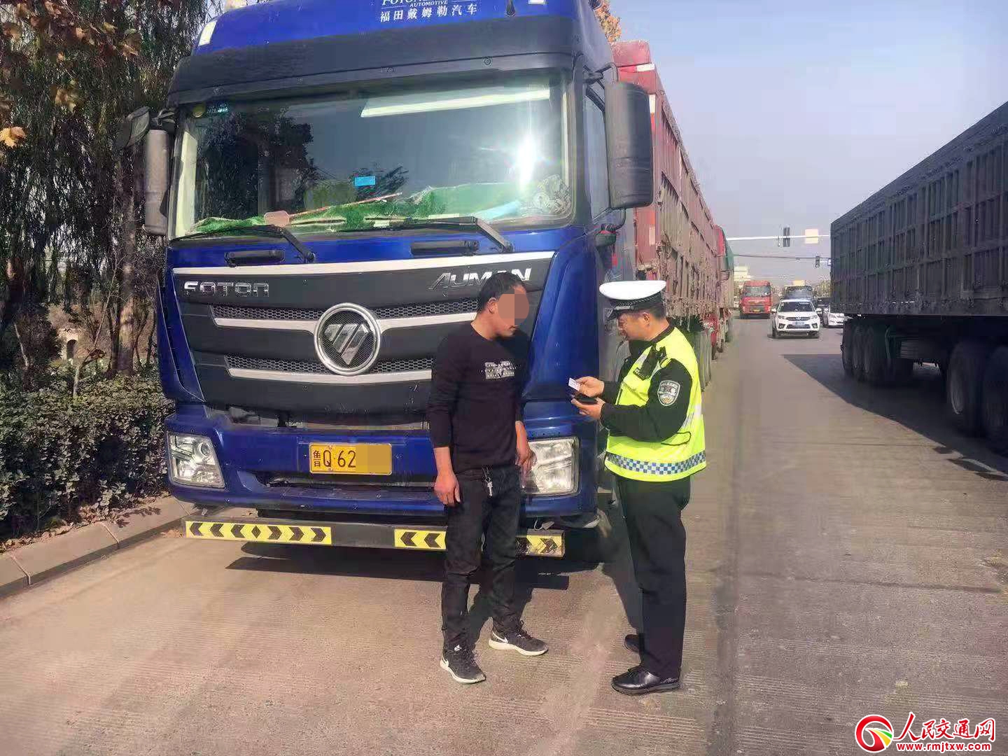 ɽ�|�Ͳ����������_չ�ڶ��μ��нy(t��ng)һ�Є�(d��ng) ��̎���ͨ�`��1482��