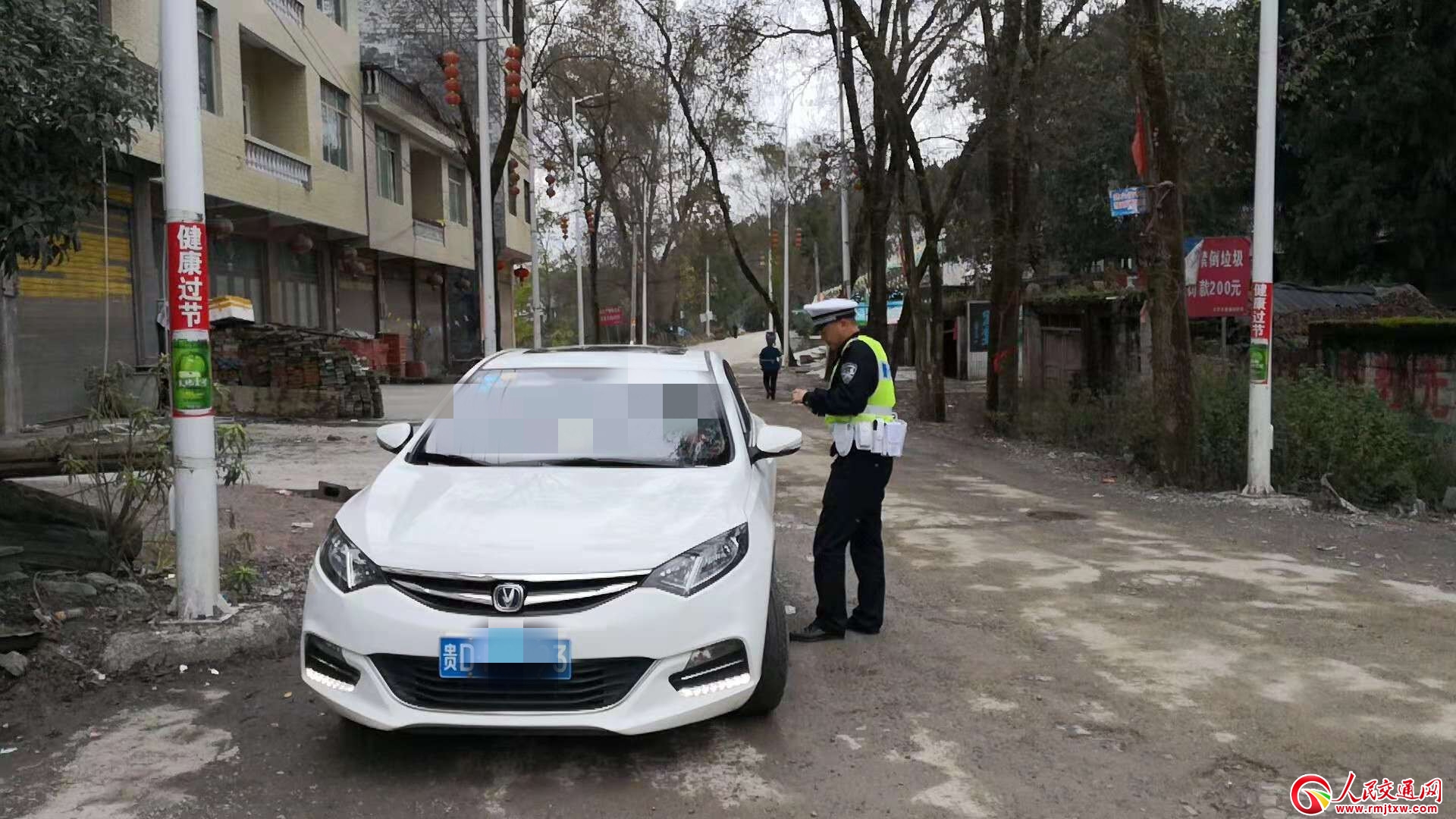 ���ҽ������m(x��)�_(k��i)չ������·�����հ�ȫ�Є�(d��ng)�����(xi��ng)����