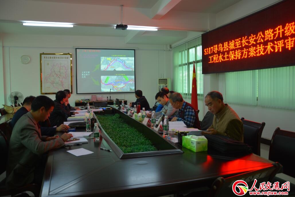 �������_S317�h�����L(zh��ng)����·ˮ�������u(p��ng)����(hu��)