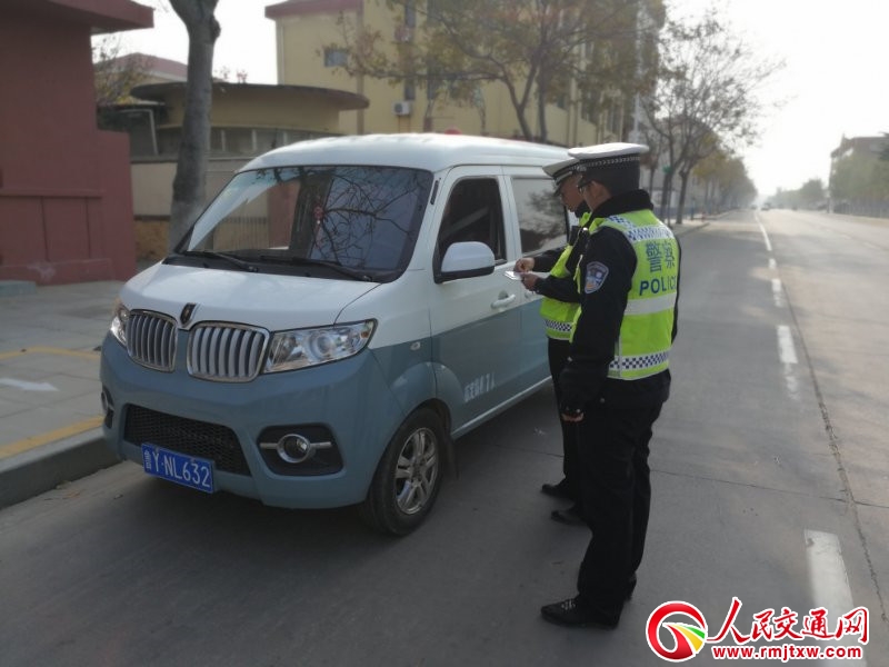 ɽ�|�L�u���������_չ��������·��ͨ��ȫ���չ��ԡ���������Є�