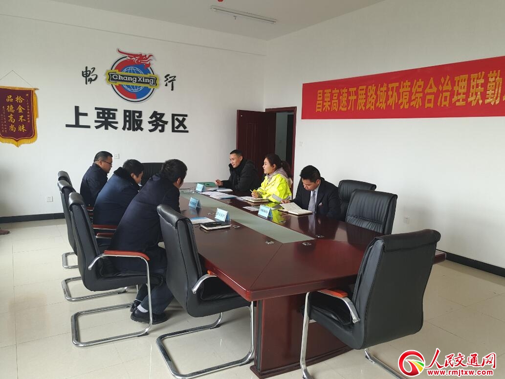 Ƽ�l(xi��ng)����·��֧�(du��)�����(du��)(li��n)��(li��n)�ӣ��Rץ���܃�(y��u)��·��h(hu��n)��