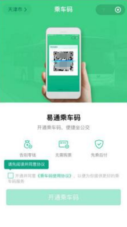  �����������ȫ�мs8000�v��������΢��ˢ�a��܇��