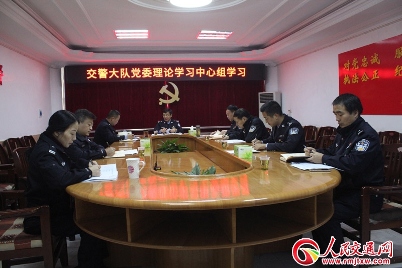 ����ʡ���l(xi��ng)�h�������(du��)���_�hί��Փ�W(xu��)��(x��)���ĽM�W(xu��)��(x��)��(hu��)