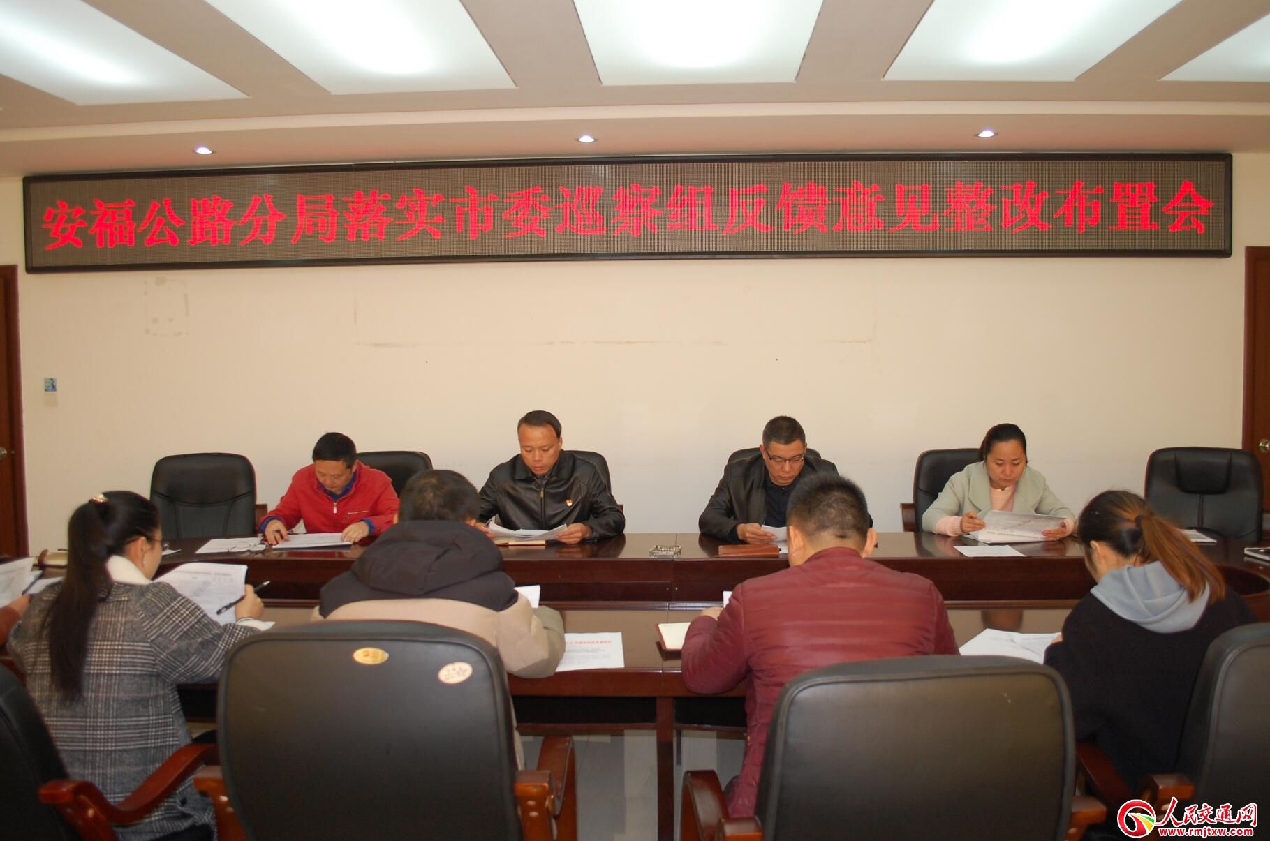 ������·�־����_�䌍��ίѲ��M������Ҋ���Ĳ��Õ�